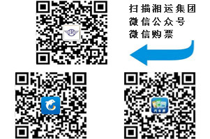 臨清建機(jī)微信二維碼